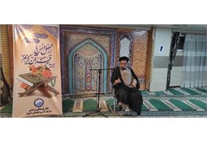 برگزاری محفل انس با قرآن کریم در شرکت آبفا اهواز5