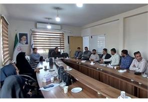 برگزاری سلسله جلسات پروژه GIS